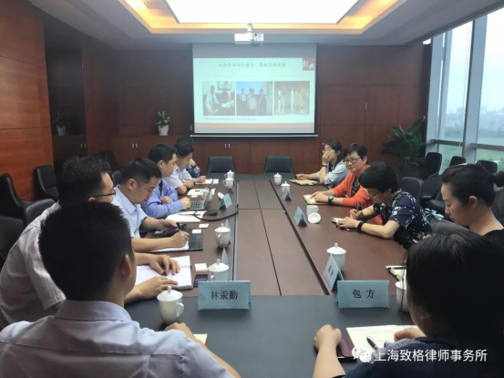 杨浦区政府02.png 杨浦区政府02.png