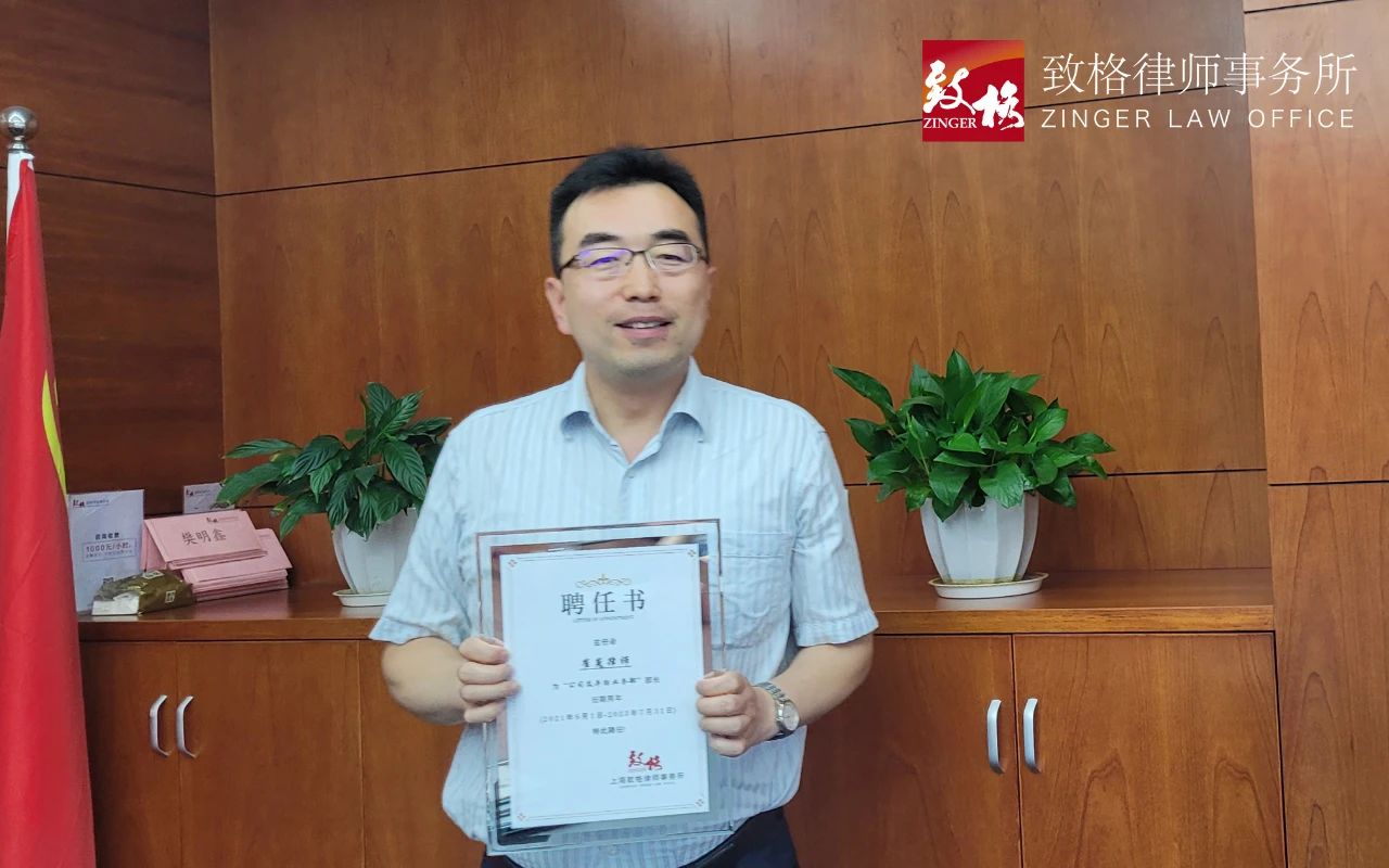 专业部门成立2.jpg 专业部门成立2.jpg