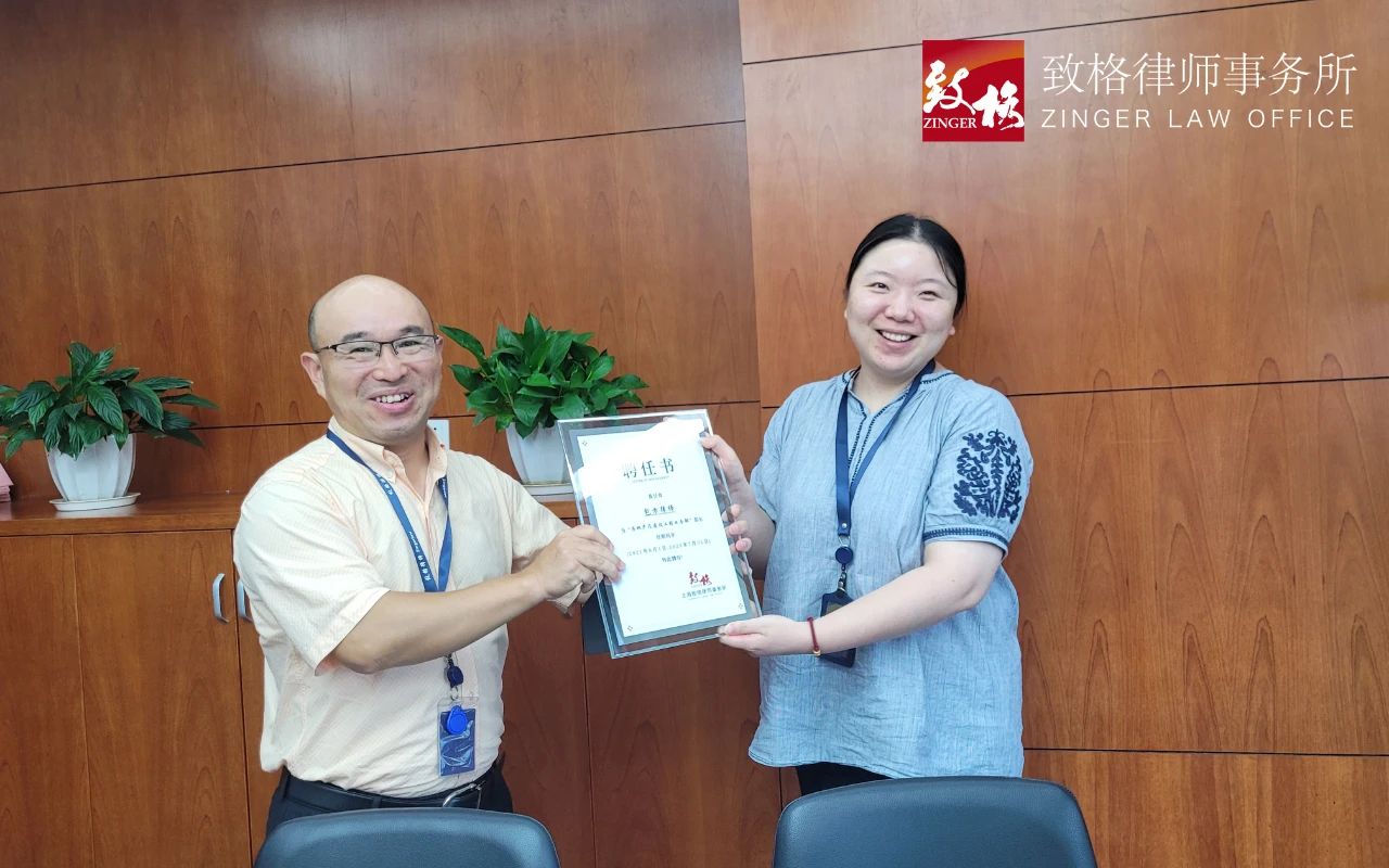 专业部门成立5.jpg 专业部门成立5.jpg